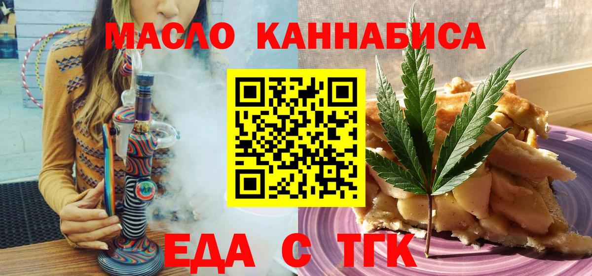 Cocaine Малоярославец