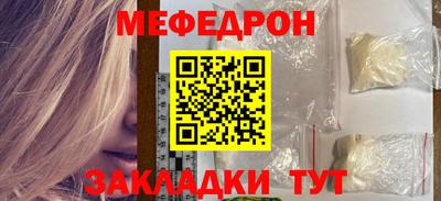 герыч Заволжье