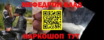 герыч Заволжье