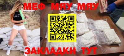 марки lsd Жуковский