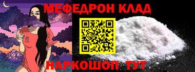 герыч Заволжье