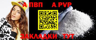 скорость mdpv Заводоуковск