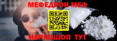 спайс Тверь