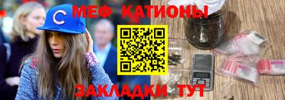 герыч Заволжье