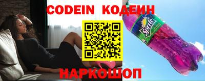 скорость mdpv Заводоуковск