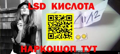 герыч Заволжье