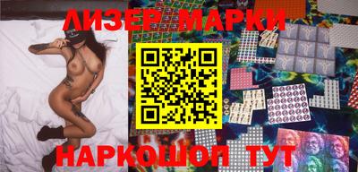 Альфа ПВП Тара
