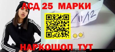 герыч Заволжье