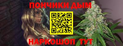 скорость mdpv Заводоуковск