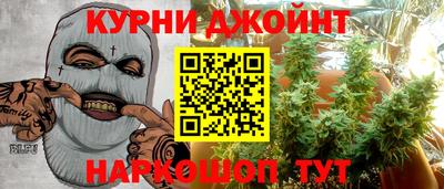 скорость mdpv Заводоуковск