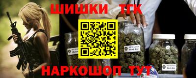 скорость mdpv Заводоуковск