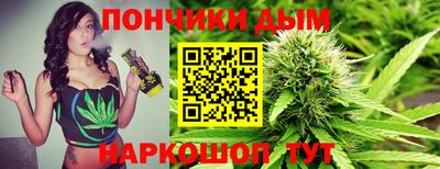 марки lsd Жуковский