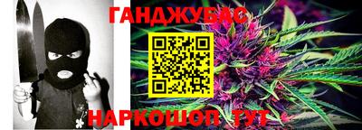 герыч Заволжье