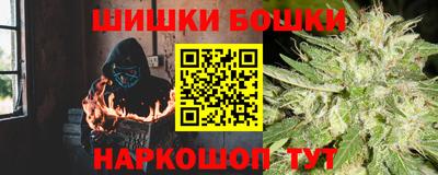 герыч Заволжье