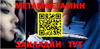 скорость mdpv Заводоуковск