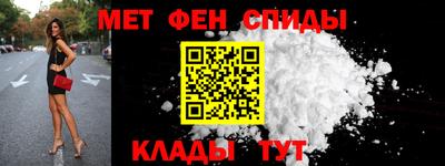скорость mdpv Заводоуковск