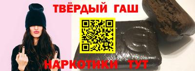 скорость mdpv Заводоуковск