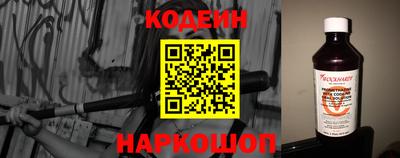 марки lsd Жуковский